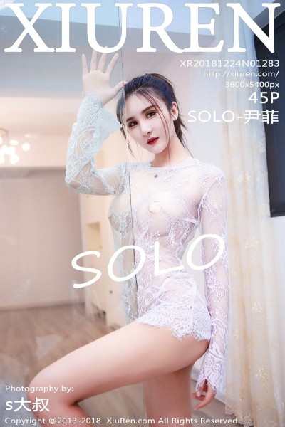 [XIUREN秀人网] No.1283 SOLO-尹菲 美女写真