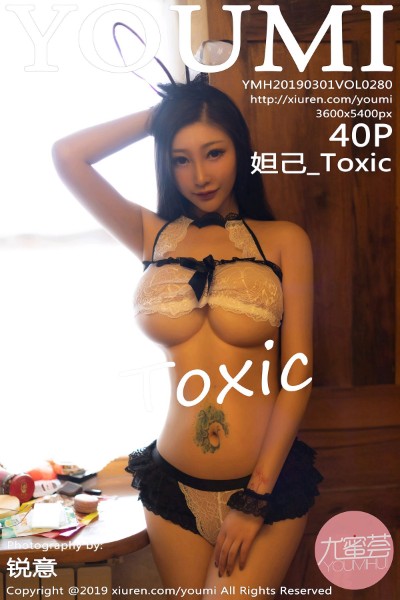 [YouMi尤蜜荟] NO.280 妲己_Toxic 美女写真