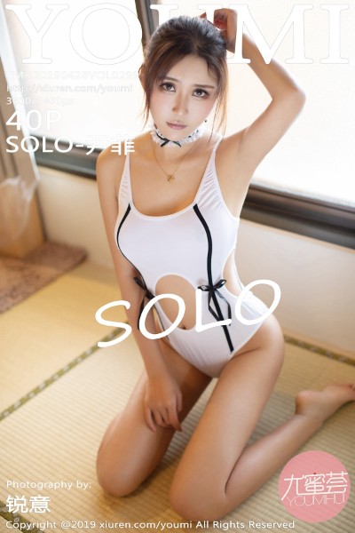 [YouMi尤蜜荟] NO.299 SOLO-尹菲 美女写真