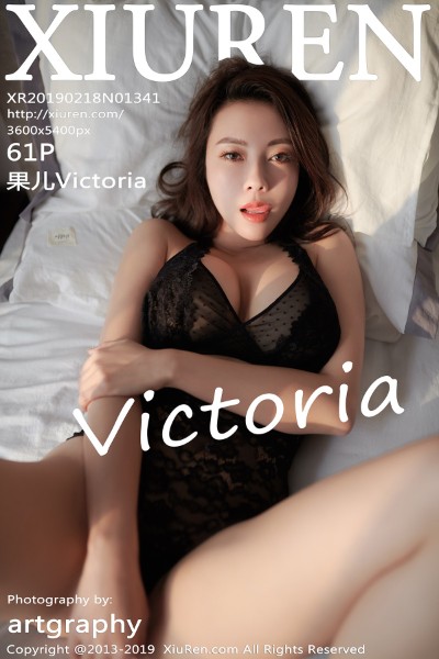 [XIUREN秀人网] No.1341 果儿Victoria 美女写真