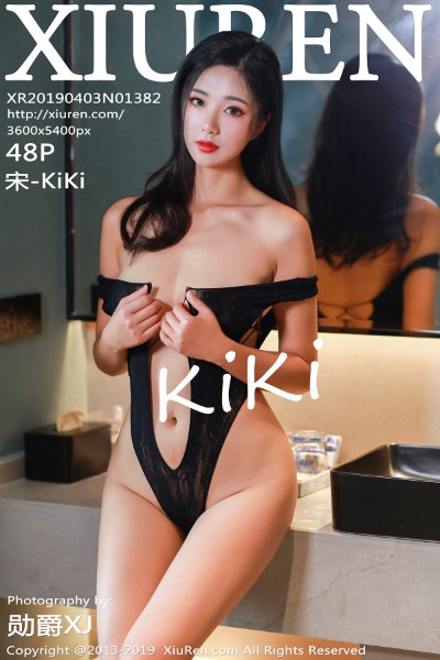 [XIUREN秀人网] No.1382 宋-KiKi 美女写真