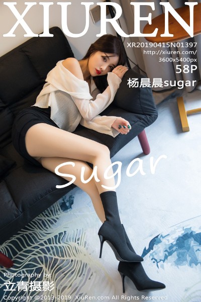 [XIUREN秀人网] No.1397 杨晨晨sugar 美女写真