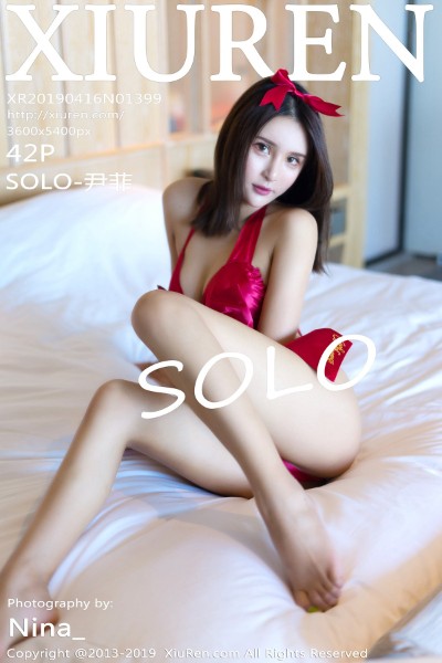 [XIUREN秀人网] No.1399 SOLO-尹菲 美女写真