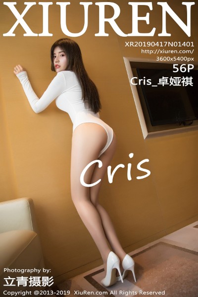 [XIUREN秀人网] No.1401 Cris_卓娅祺 美女写真