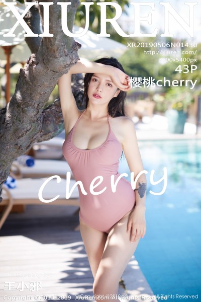 [XIUREN秀人网] No.1430 樱桃cherry 美女写真