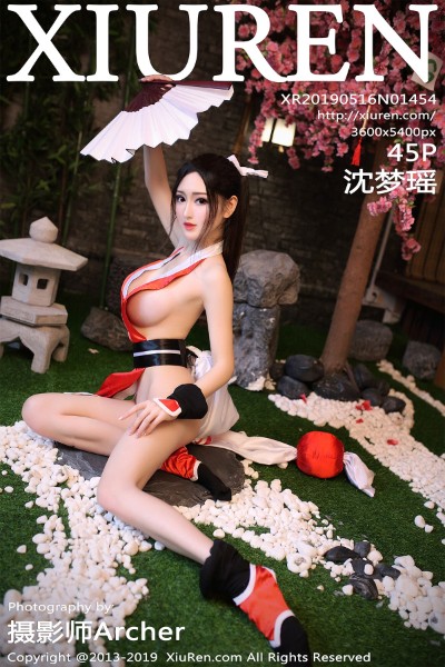 [XIUREN秀人网] No.1454 沈梦瑶 美女写真