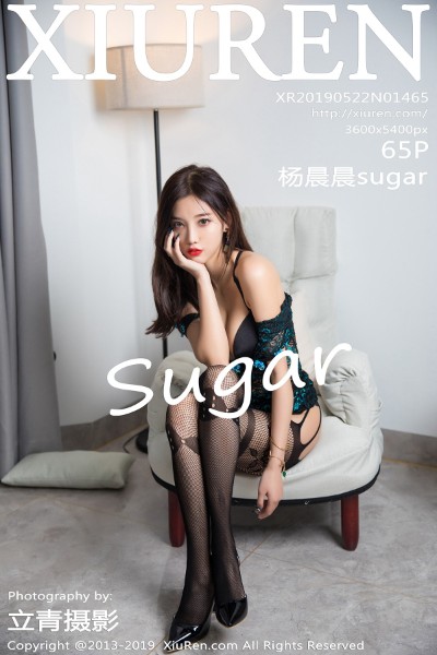 [XIUREN秀人网] No.1465 杨晨晨sugar 美女写真