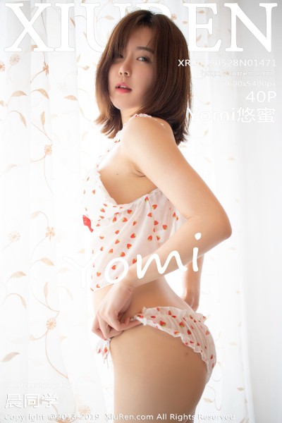 [XIUREN秀人网] No.1471 Yomi悠蜜 美女写真