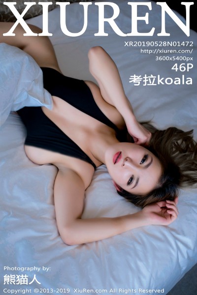 [XIUREN秀人网] No.1472 考拉koala 美女写真