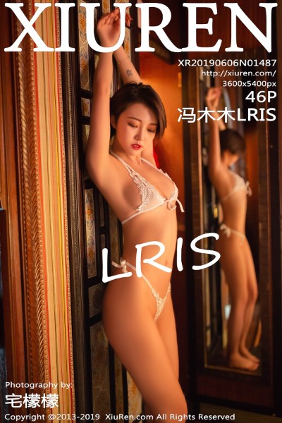 [XIUREN秀人网] No.1487 冯木木LRIS 美女写真