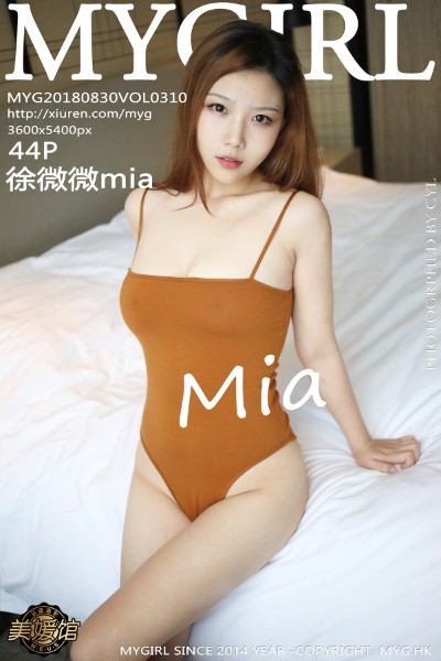 [MyGirl美媛馆] Vol.310 徐微微mia 美女写真