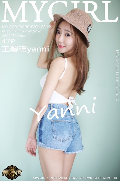 [MyGirl美媛馆] Vol.312 王馨瑶yanni 美女写真