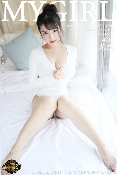 [MyGirl美媛馆] Vol.342 小尤奈 美女写真