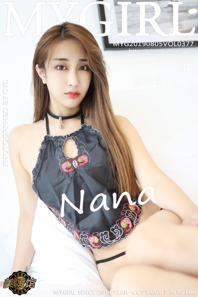 [MyGirl美媛馆] Vol.377 奈美nana 美女写真