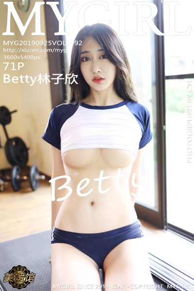 [MyGirl美媛馆] Vol.392 Betty林子欣 美女写真