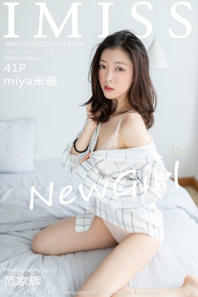 [IMISS爱蜜社] VOL.308 miya米雅 美女写真