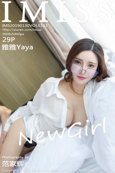 [IMiss爱蜜社] VOL.323 雅雅Yaya 美女写真