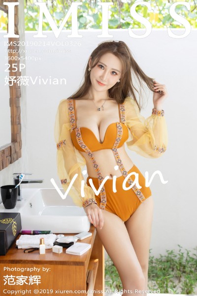 [IMISS爱蜜社] VOL.326 妤薇Vivian 美女写真