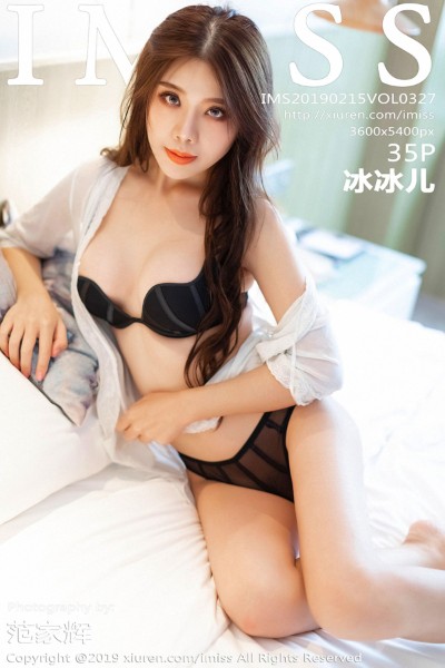 [IMISS爱蜜社] VOL.327 冰冰儿 美女写真