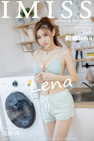 [IMiss爱蜜社] Vol.372 莉娜lena 美女写真