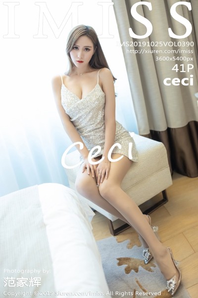 [IMISS爱蜜社] VOL.390 ceci 美女写真