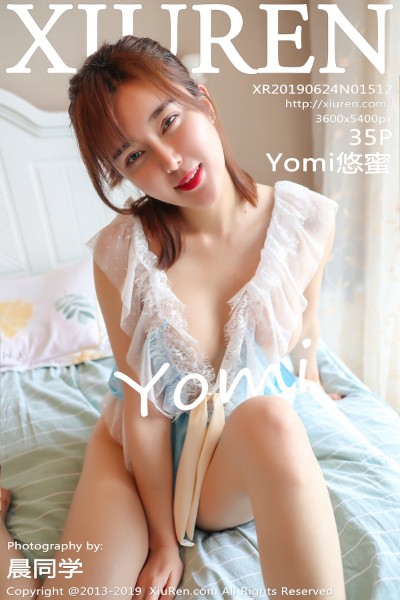 [XIUREN秀人网] No.1512 Yomi悠蜜 美女写真