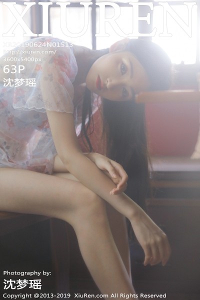 [XIUREN秀人网] No.1513 沈梦瑶 美女写真