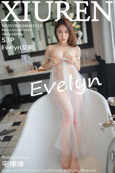 [XIUREN秀人网] No.1514 Evelyn艾莉 美女写真