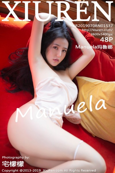 [XIUREN秀人网] No.1537 Manuela玛鲁娜 美女写真