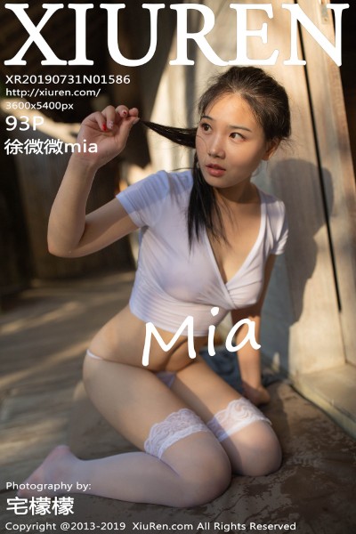 [XIUREN秀人网] No.1586 徐微微mia 美女写真