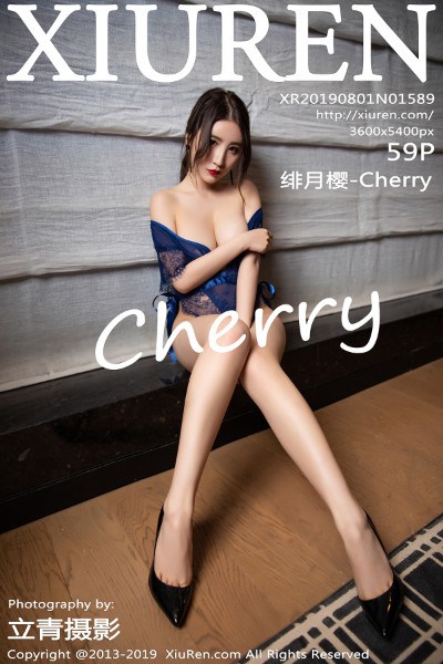 [XIUREN秀人网] No.1589 绯月樱-Cherry 美女写真