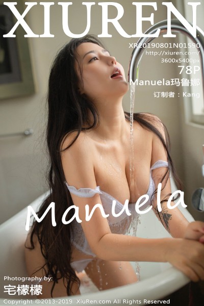 [XIUREN秀人网] No.1590 Manuela玛鲁娜 美女写真