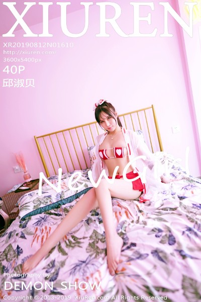 [XIUREN秀人网] No.1610 邱淑贝 美女写真