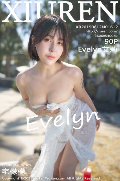 [XIUREN秀人网] No.1612 Evelyn艾莉 美女写真