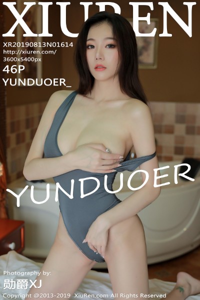 [XIUREN秀人网] No.1614 YUNDUOER 美女写真