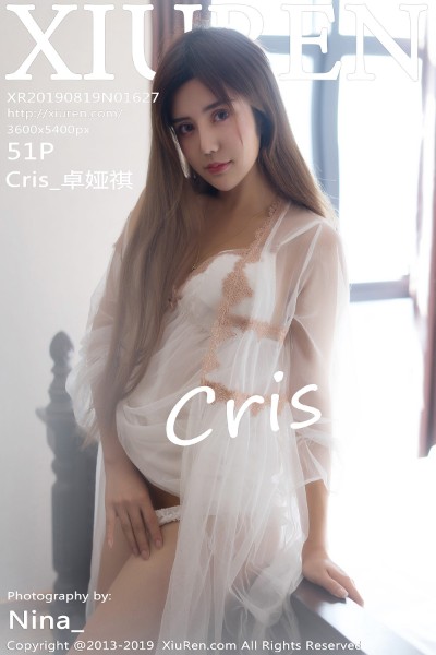 [XIUREN秀人网] No.1627 Cris_卓娅祺 美女写真