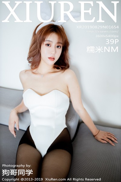 [XIUREN秀人网] No.1654 糯米NM 美女写真