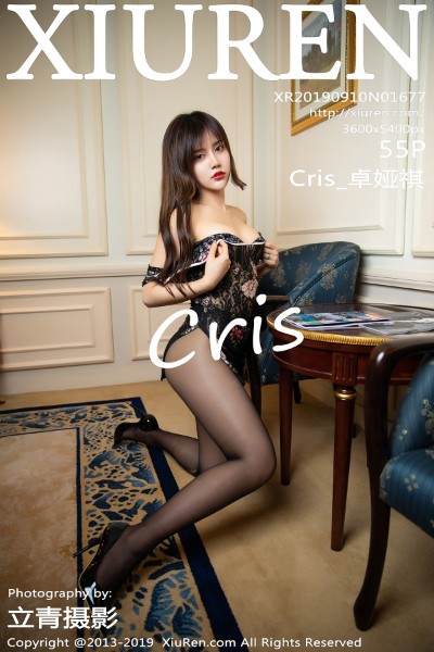 [XIUREN秀人网] No.1677 Cris_卓娅祺 美女写真