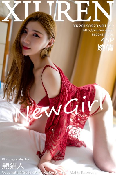 [XIUREN秀人网] No.1692 婉倩 美女写真