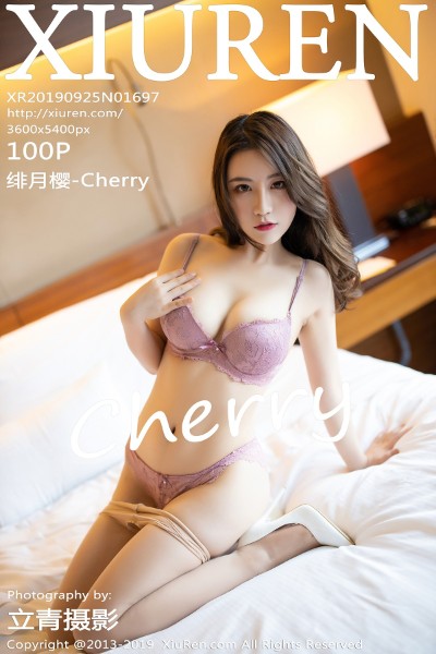 [XIUREN秀人网] No.1697 绯月樱-Cherry 美女写真