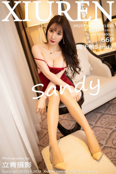 [XIUREN秀人网] No.1699 周于希Sandy 美女写真