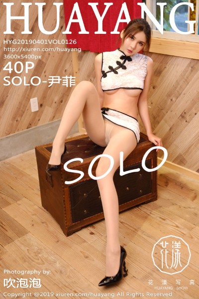 [HuaYang花漾] VOL.126 SOLO-尹菲 美女写真