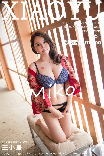 [XIAOYU语画界] Vol.137 沈蜜桃miko 美女写真