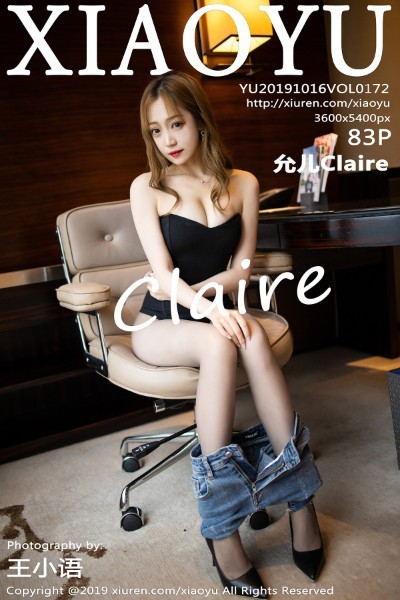 [XIAOYU语画界] Vol.172 允儿Claire 美女写真