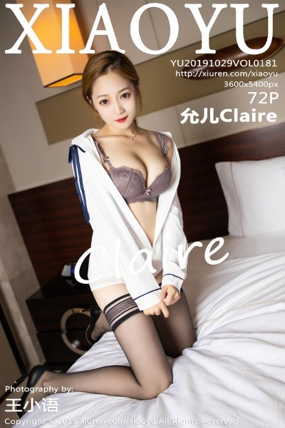 [XIAOYU语画界] Vol.181 允儿Claire 美女写真