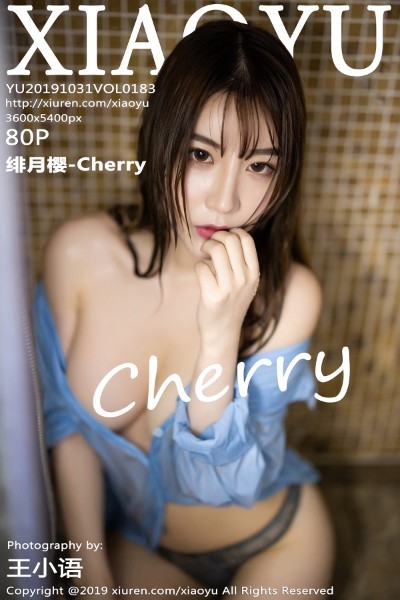 [XIAOYU语画界] Vol.183 绯月樱-Cherry 美女写真