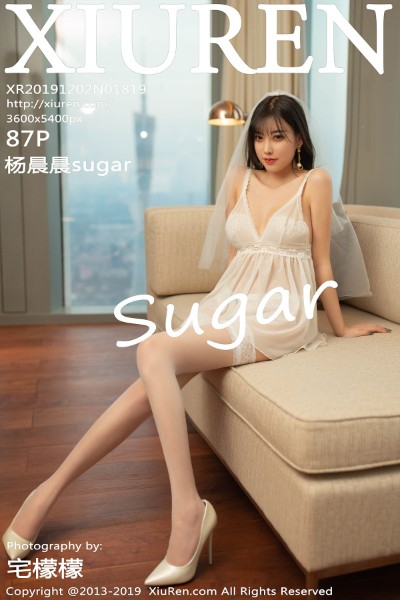 [XIUREN秀人网] No.1819 杨晨晨sugar 美女写真