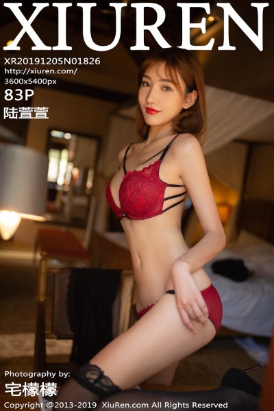 [XIUREN秀人网] No.1826 陆萱萱 美女写真