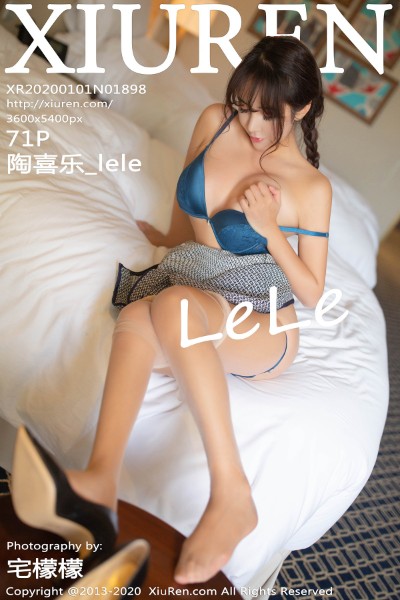 [XIUREN秀人网] No.1898 陶喜乐_lele 美女写真