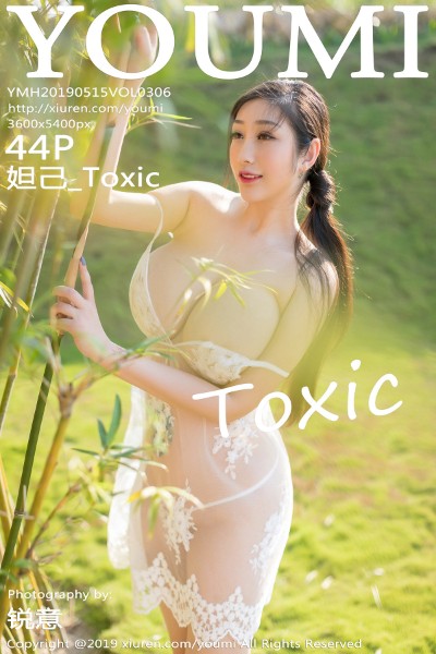 [YouMi尤蜜荟] NO.306 妲己_Toxic 美女写真